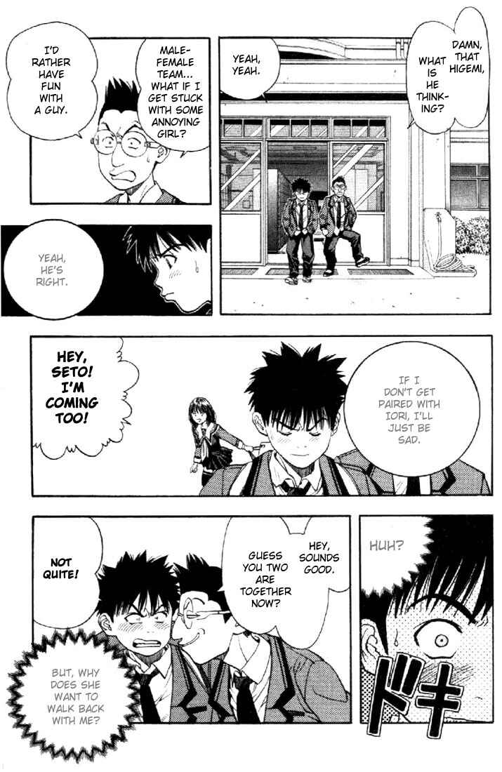 Page 6 Chapter 29 Is