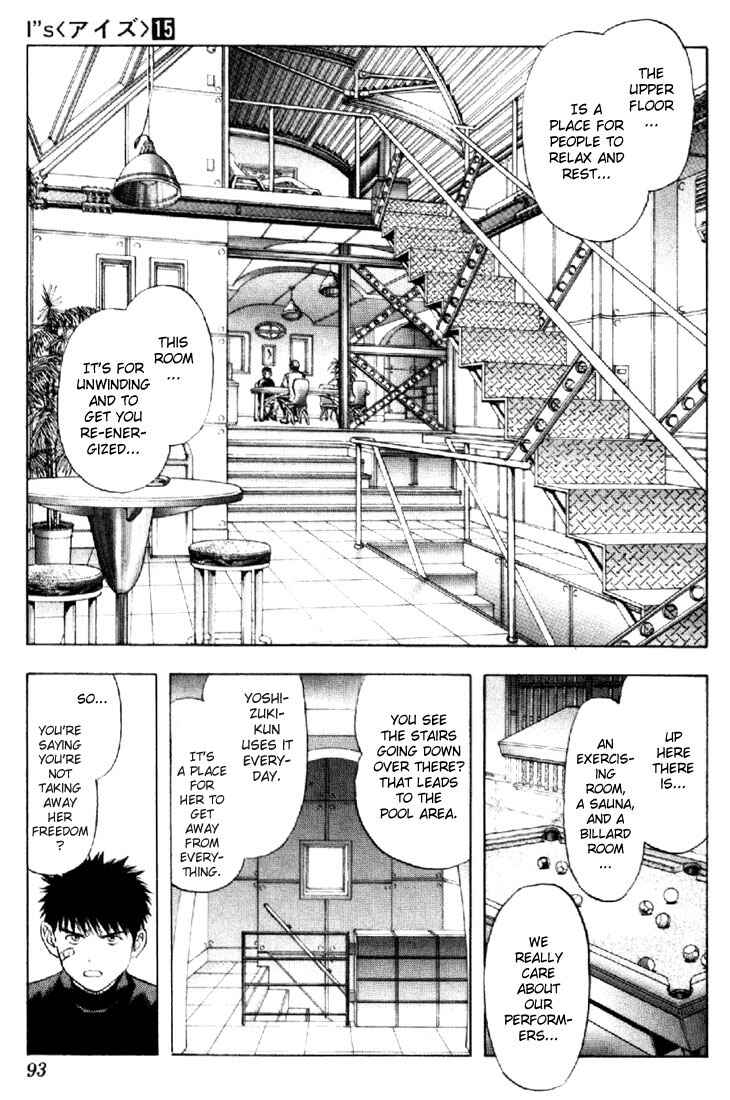 Page 11 Chapter 138 Is