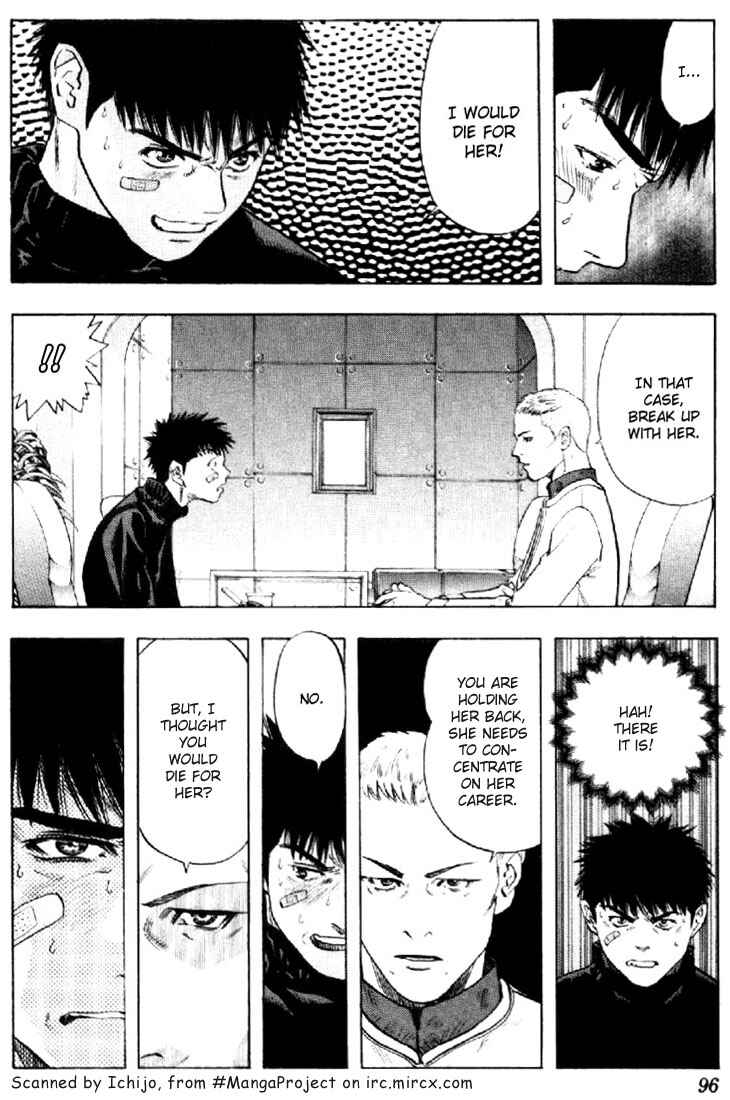 Page 14 Chapter 138 Is