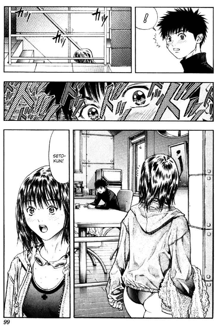 Page 17 Chapter 138 Is