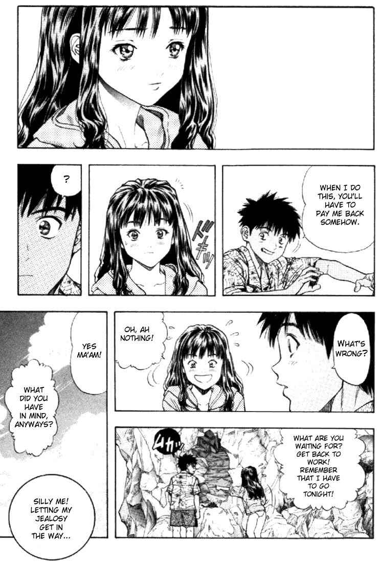Page 11 Chapter 70 Is