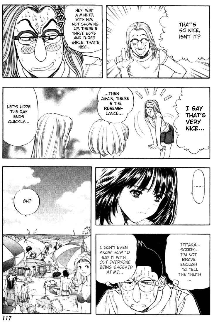 Page 3 Chapter 70 Is