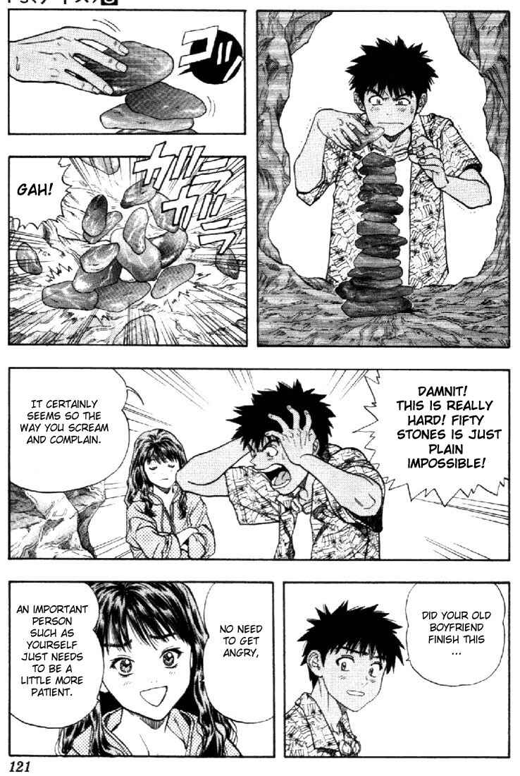 Page 7 Chapter 70 Is