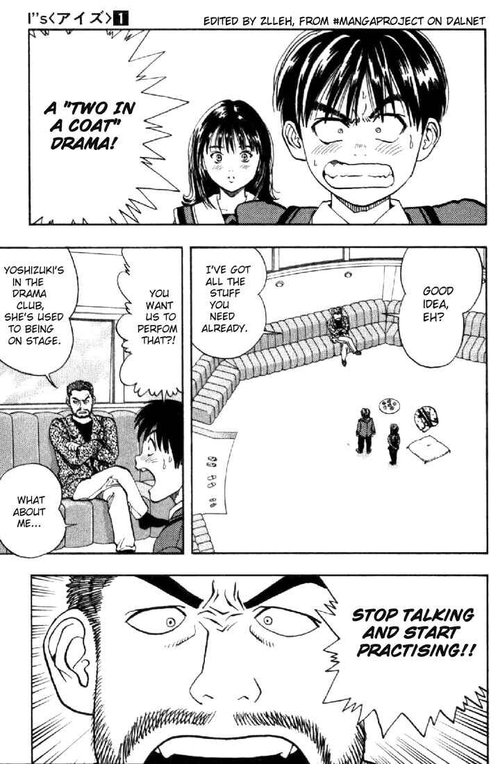 Page 14 Chapter 5 Is