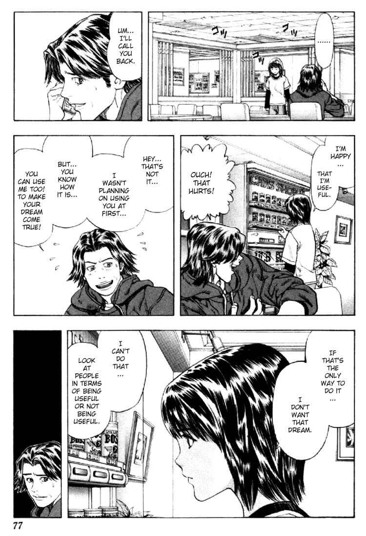 Page 17 Chapter 137 Is