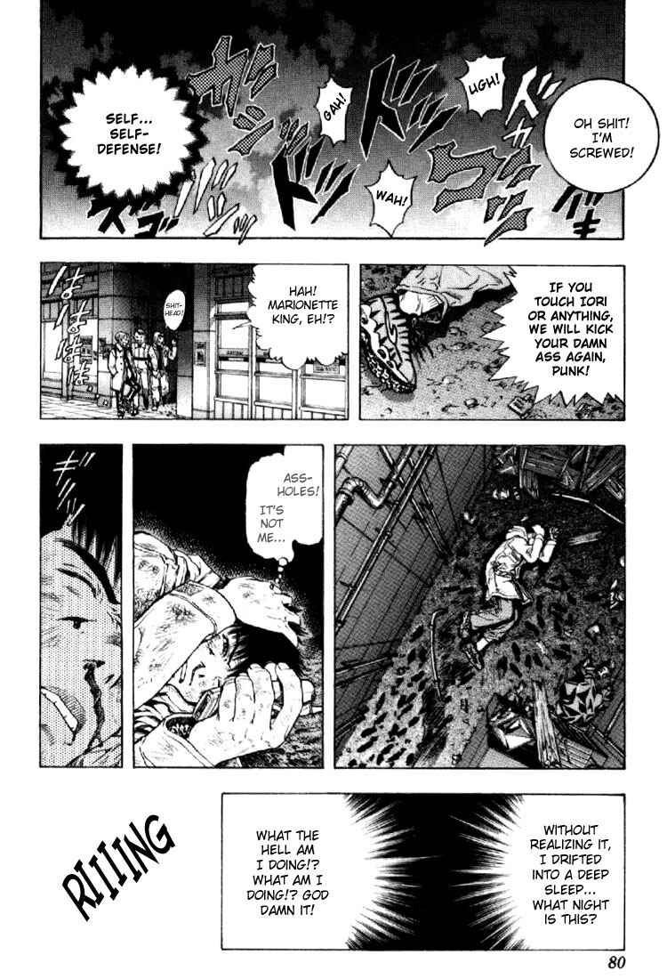 Page 20 Chapter 137 Is