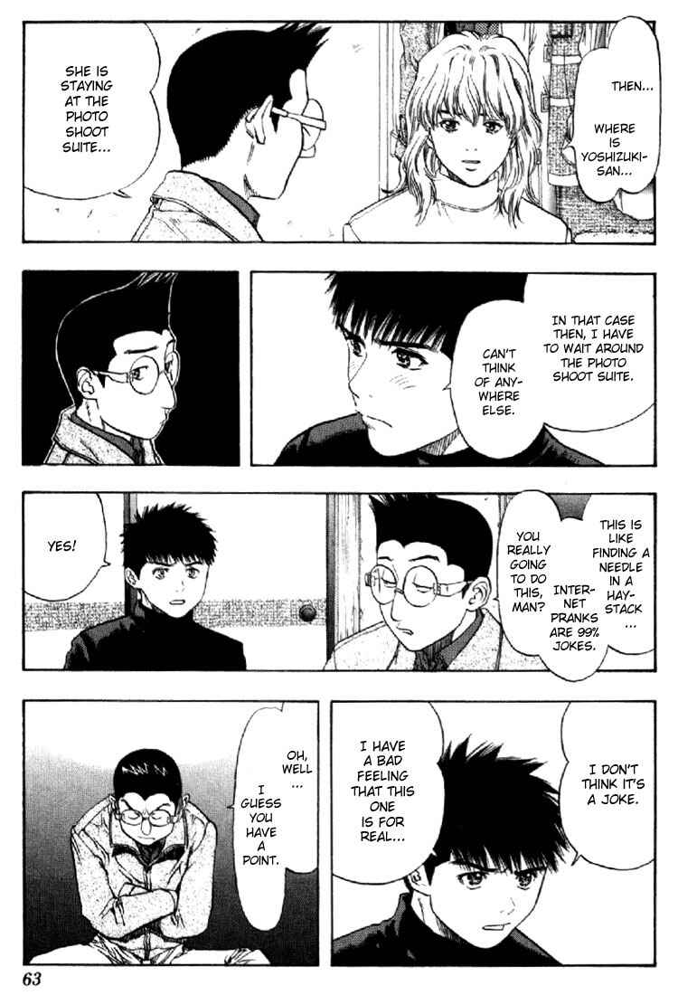 Page 3 Chapter 137 Is