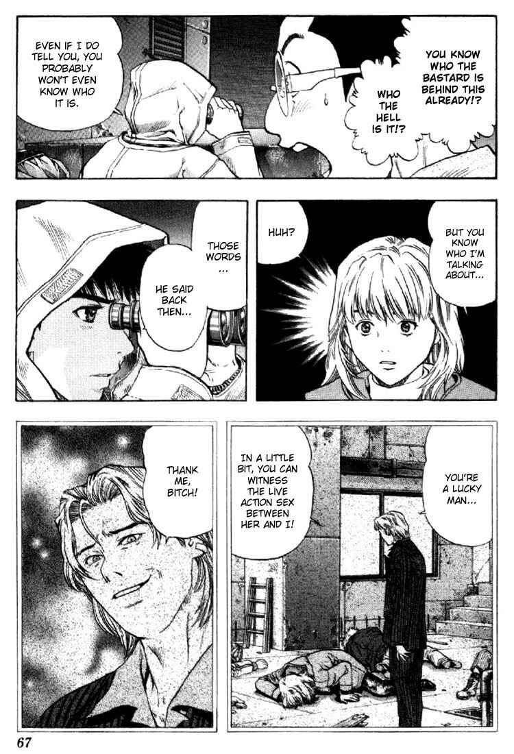 Page 7 Chapter 137 Is