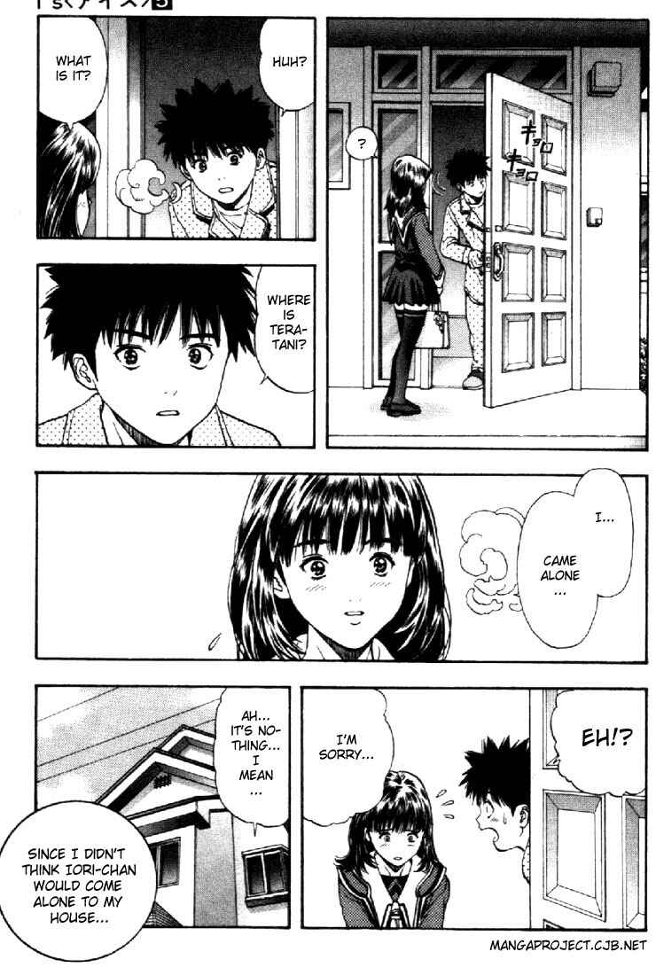 Page 3 Chapter 39 Is