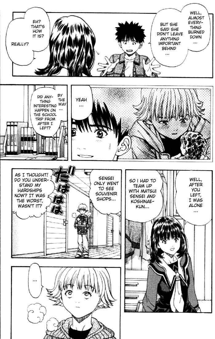 Page 7 Chapter 39 Is