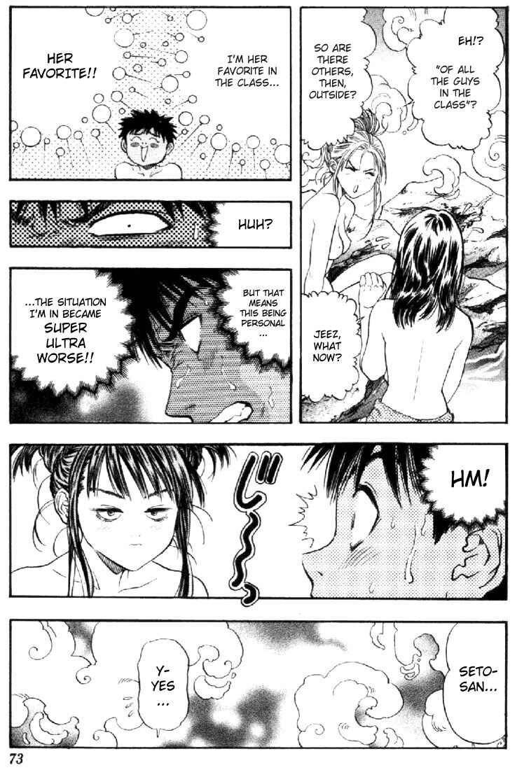 Page 13 Chapter 67 Is