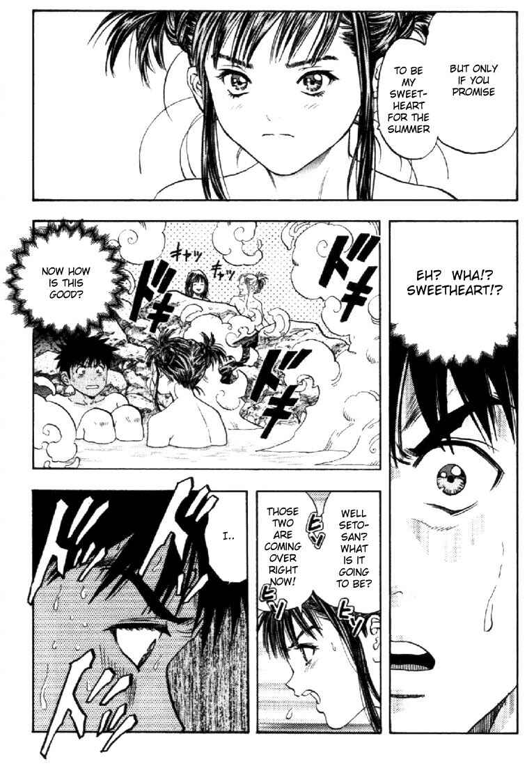 Page 15 Chapter 67 Is