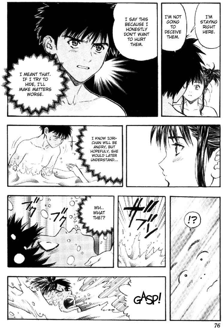 Page 16 Chapter 67 Is