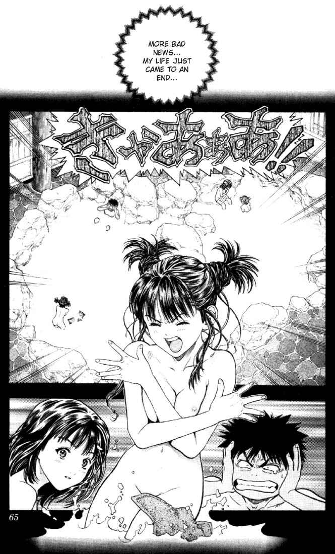 Page 5 Chapter 67 Is