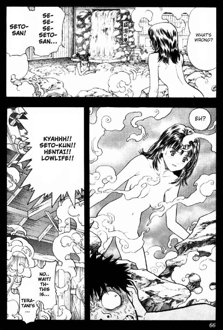 Page 6 Chapter 67 Is