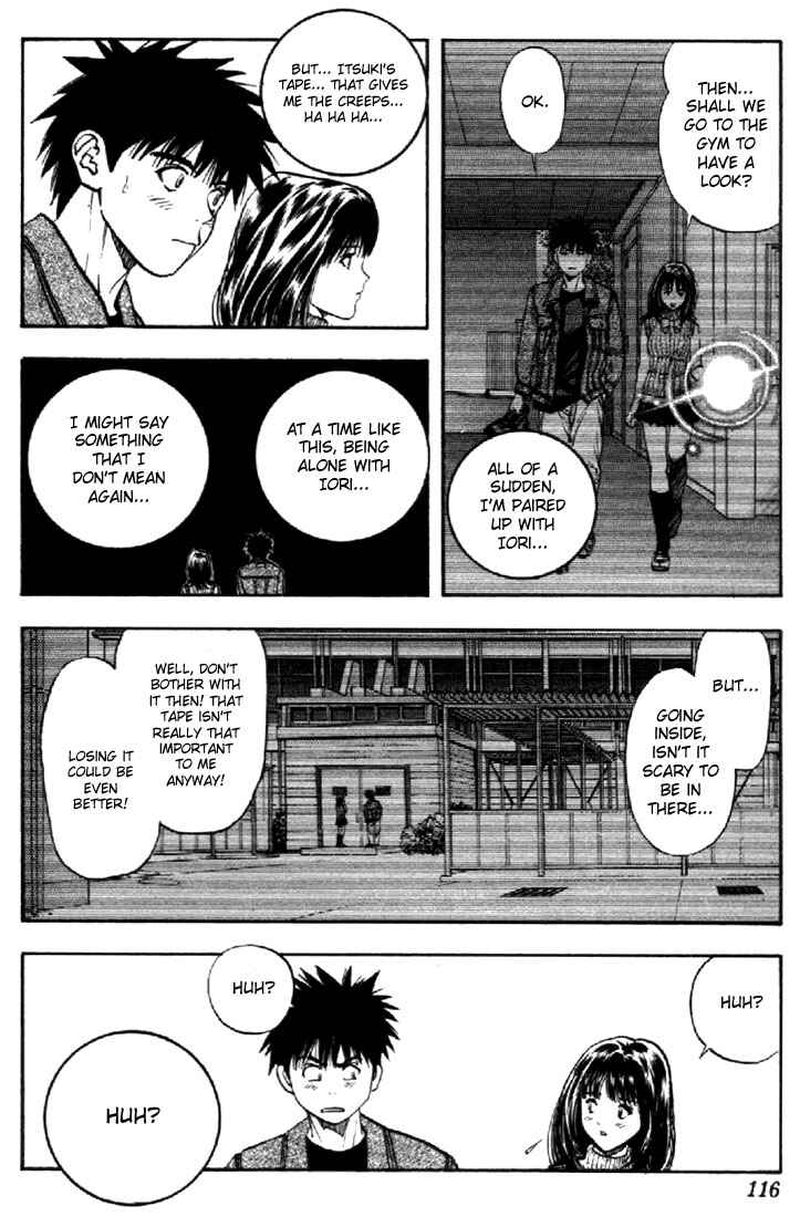 Page 12 Chapter 60 Is