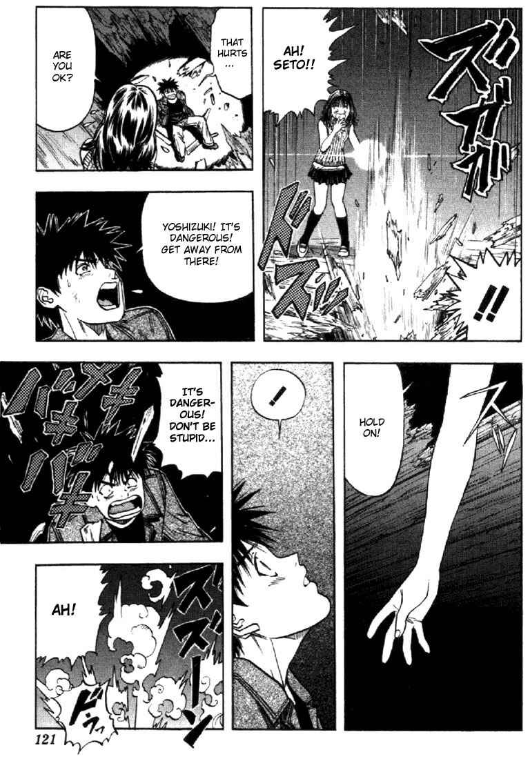 Page 17 Chapter 60 Is