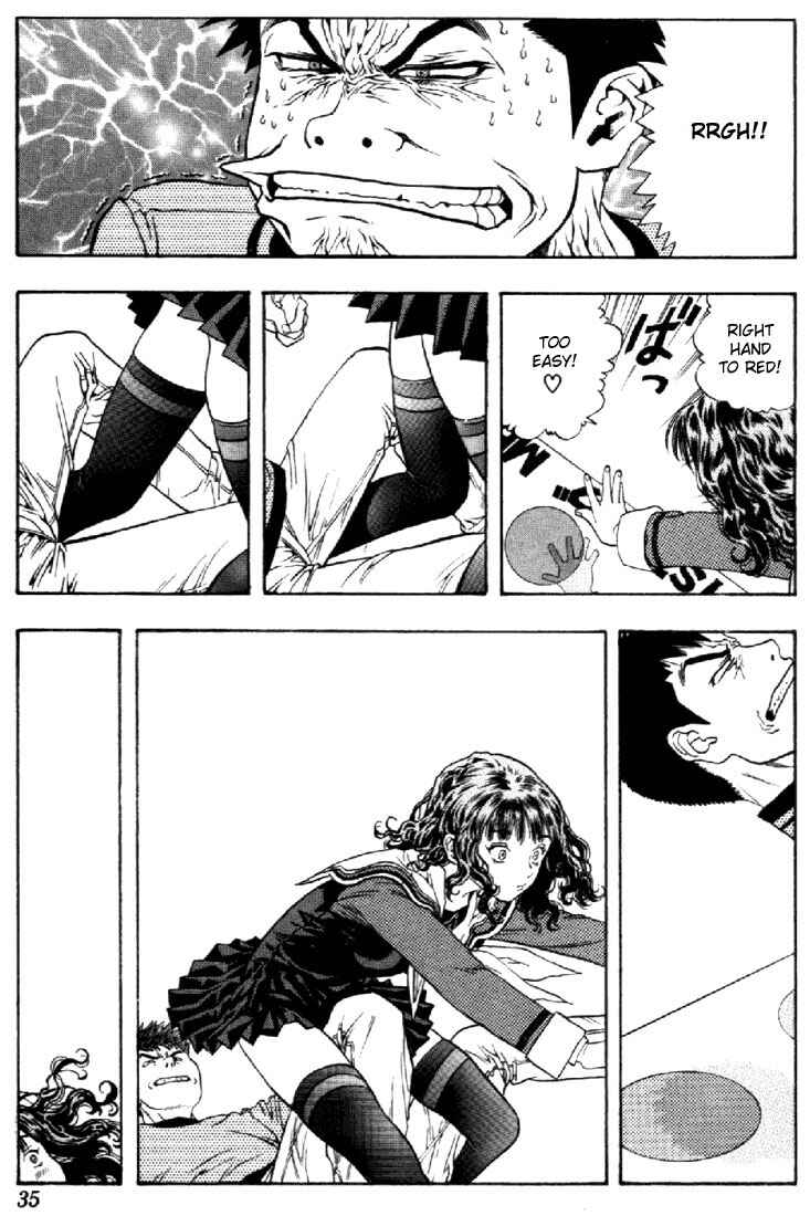 Page 13 Chapter 125 Is