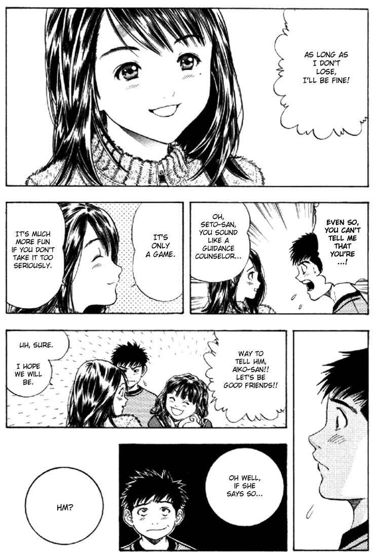 Page 5 Chapter 125 Is