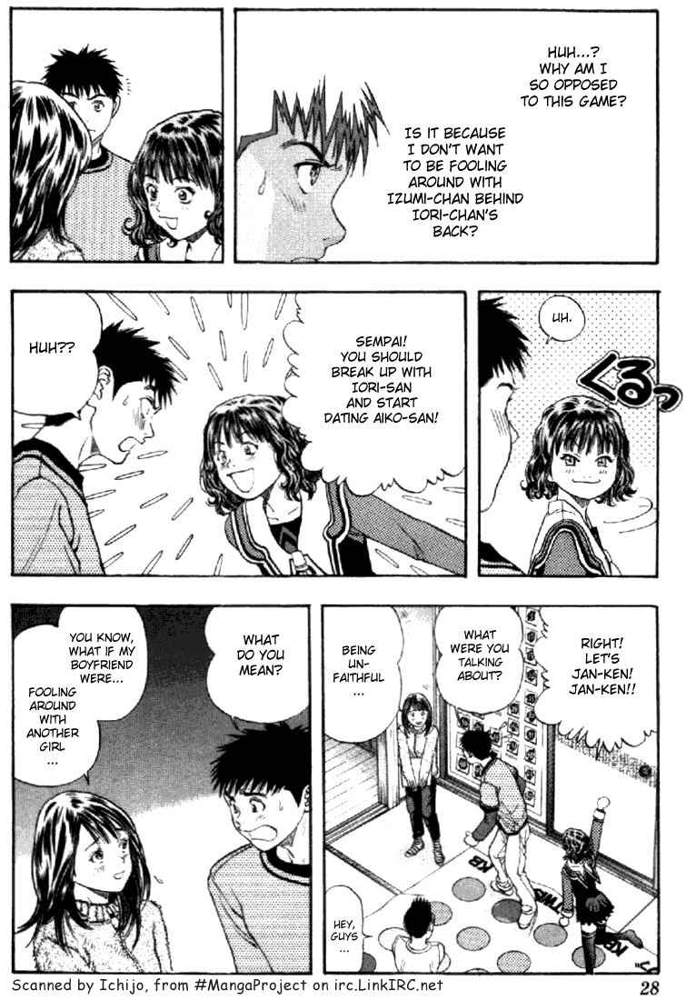 Page 6 Chapter 125 Is