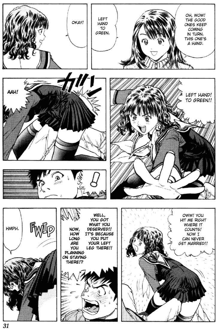Page 9 Chapter 125 Is