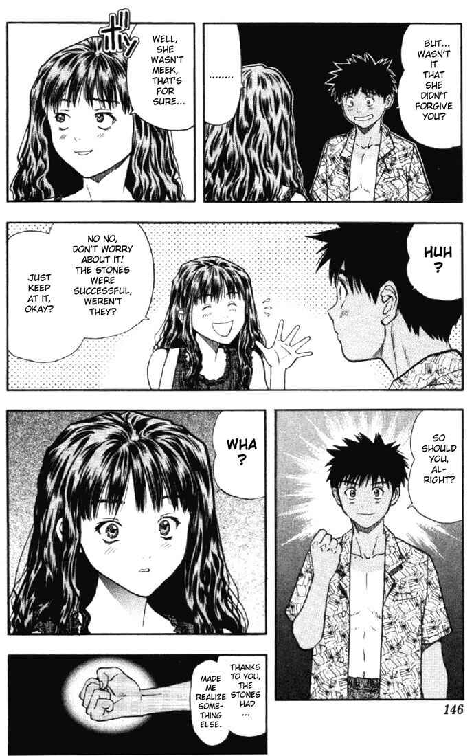Page 14 Chapter 71 Is