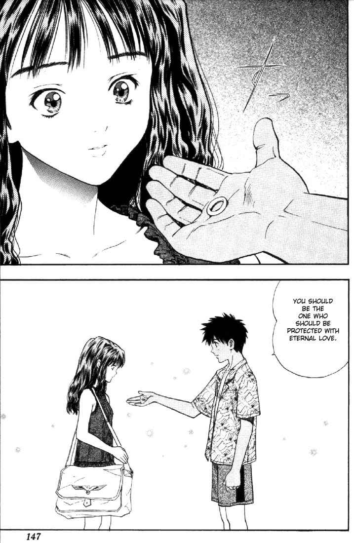 Page 15 Chapter 71 Is
