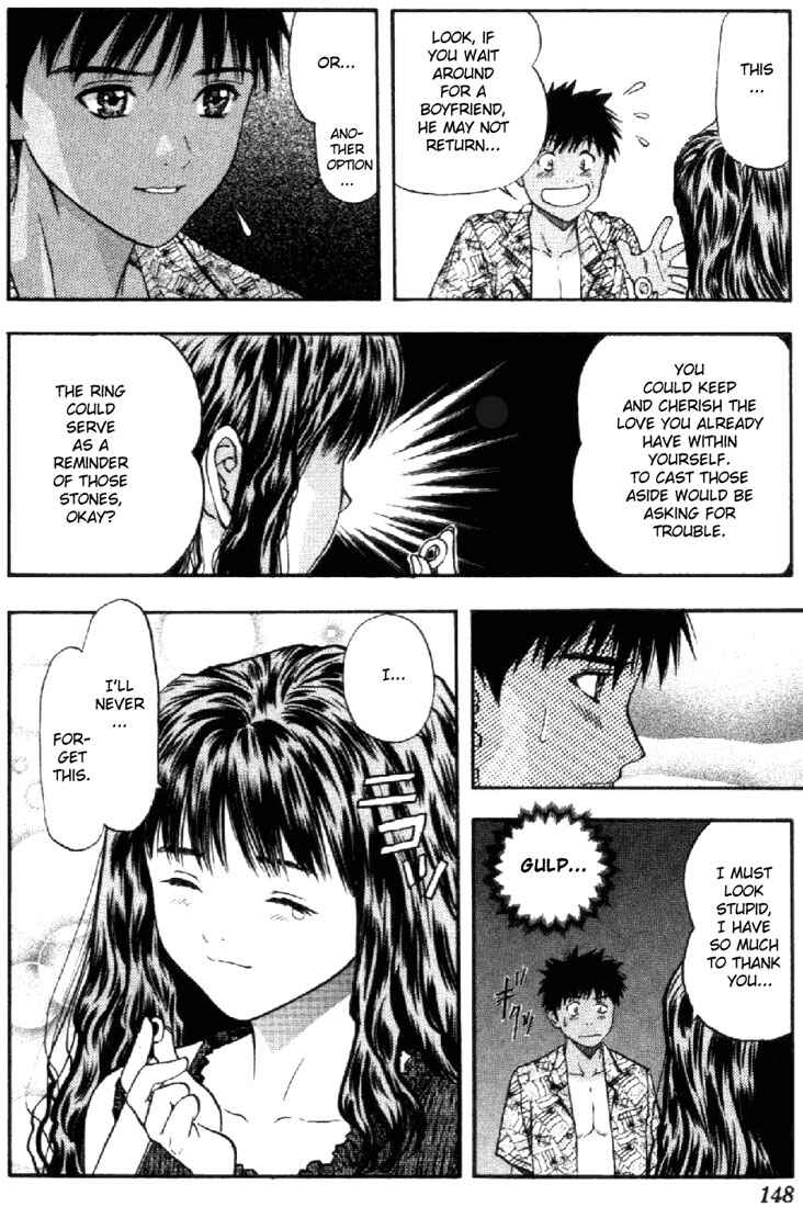 Page 16 Chapter 71 Is