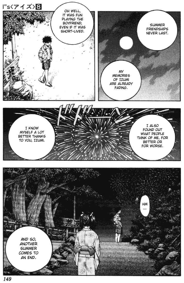 Page 17 Chapter 71 Is