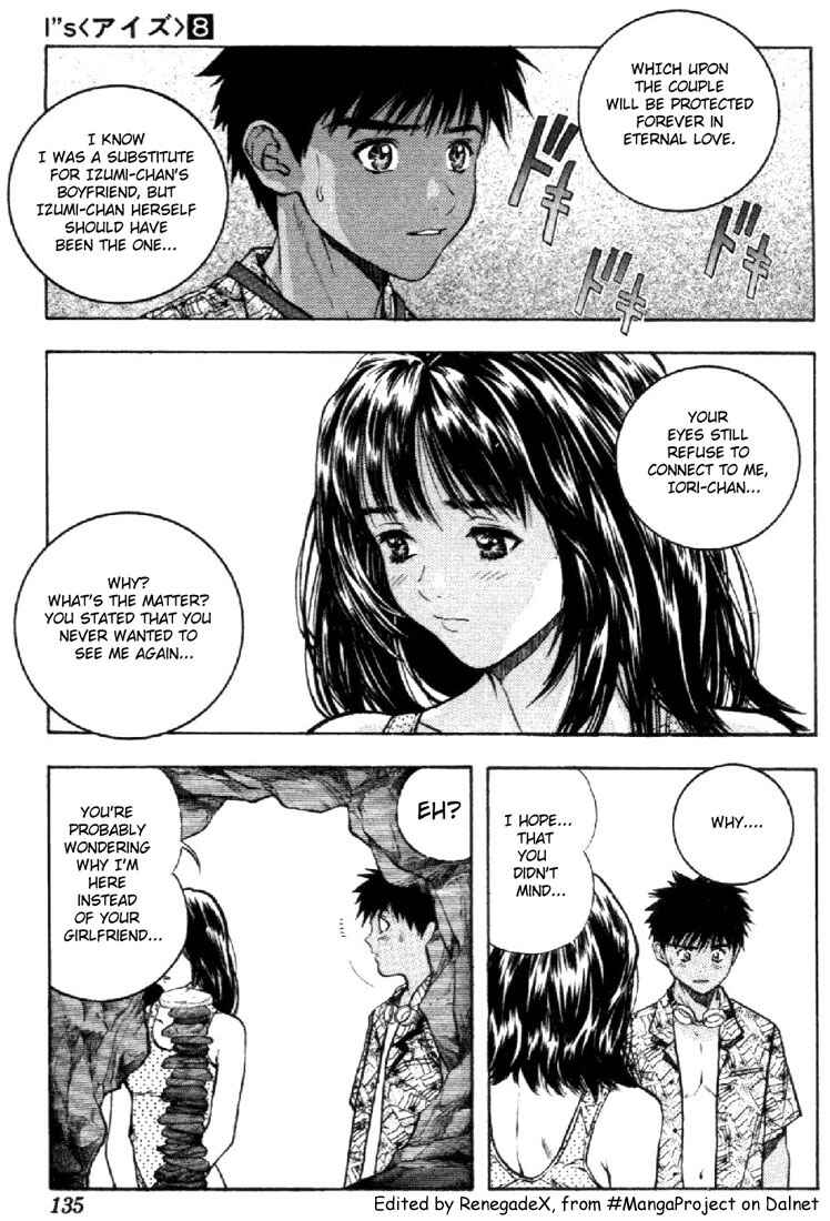 Page 3 Chapter 71 Is