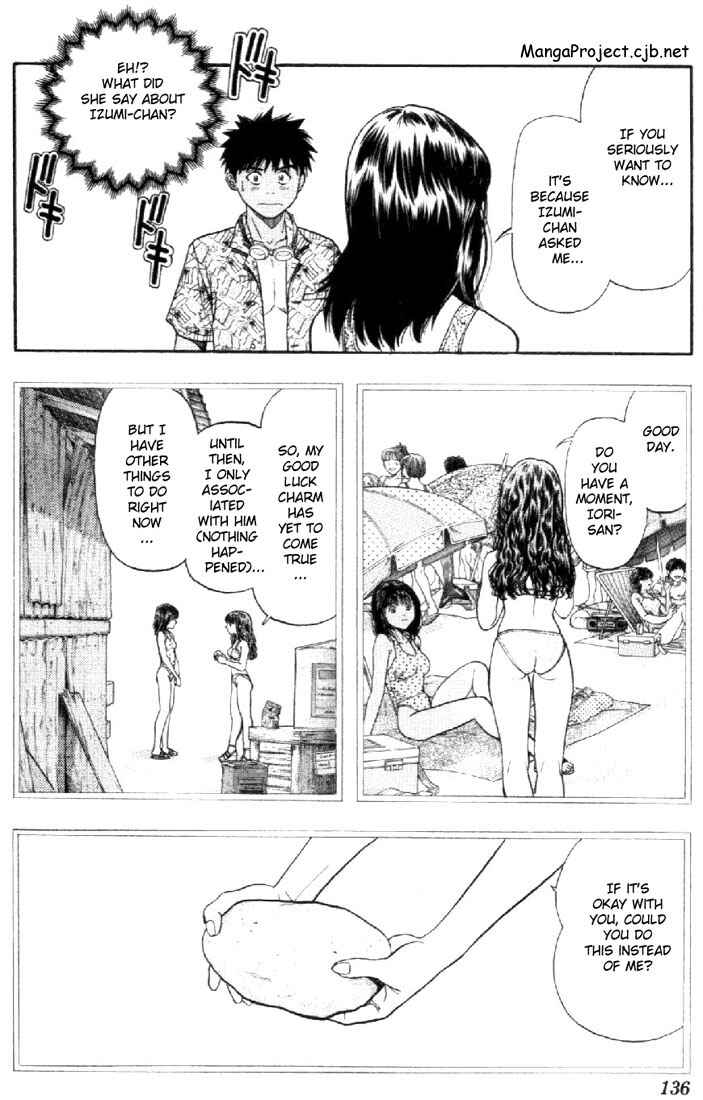 Page 4 Chapter 71 Is