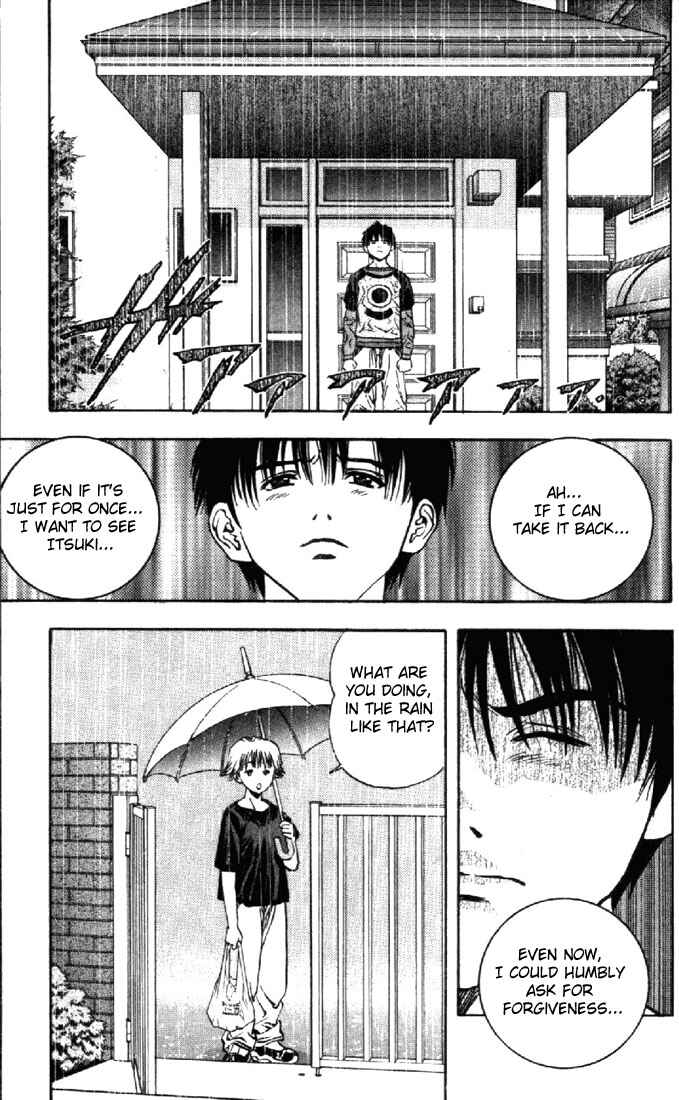 Page 17 Chapter 14 Is