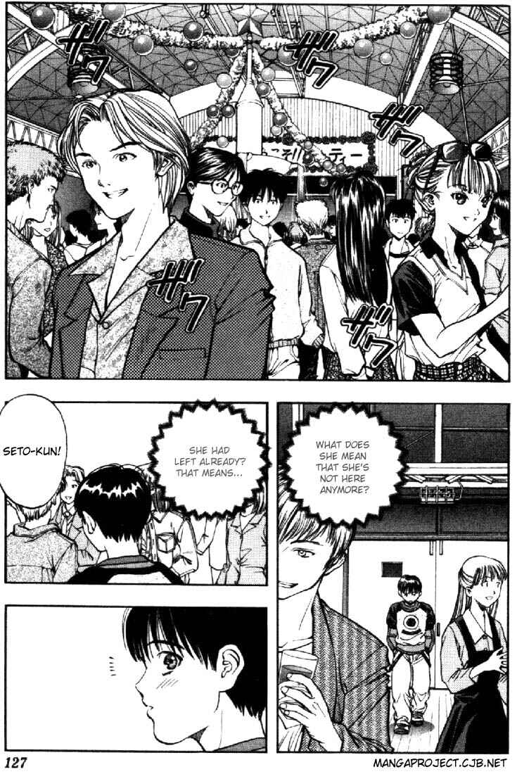 Page 3 Chapter 14 Is