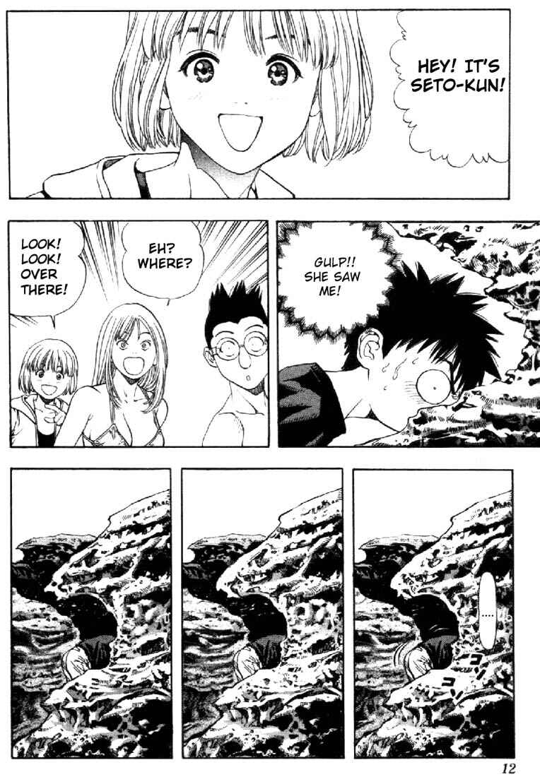 Page 11 Chapter 64 Is