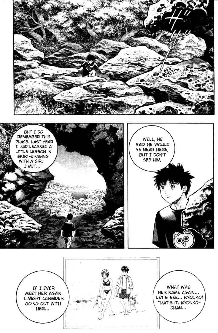 Page 8 Chapter 64 Is