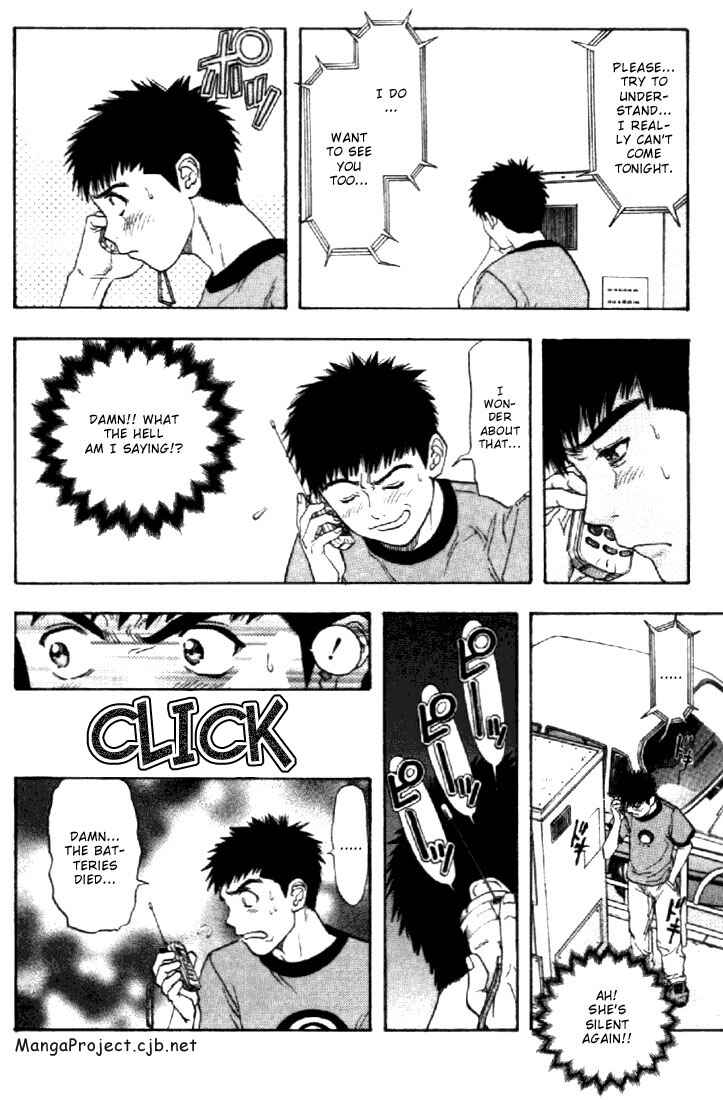 Page 6 Chapter 120 Is