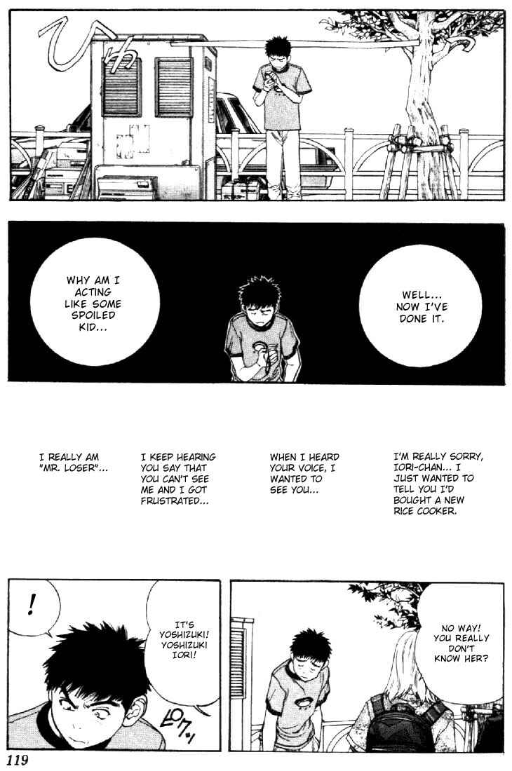 Page 7 Chapter 120 Is
