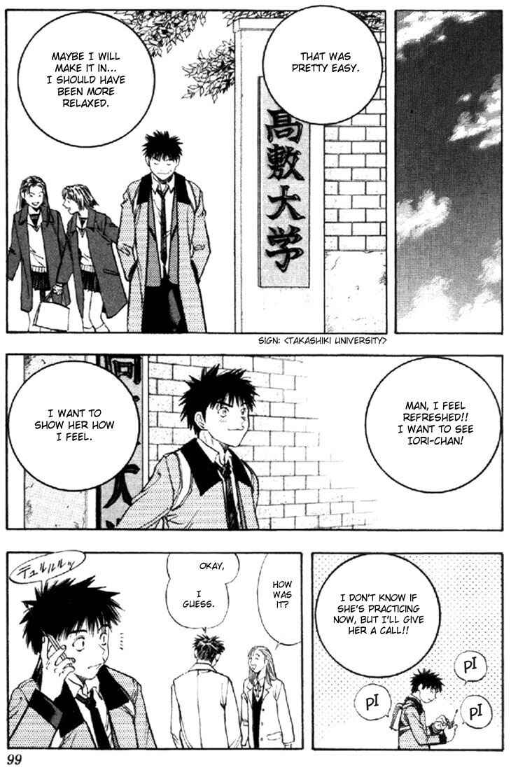 Page 5 Chapter 99 Is