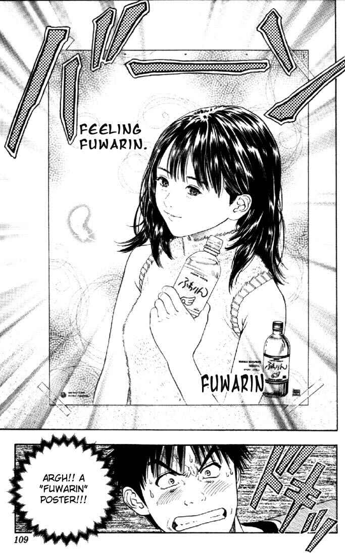 Page 14 Chapter 109 Is