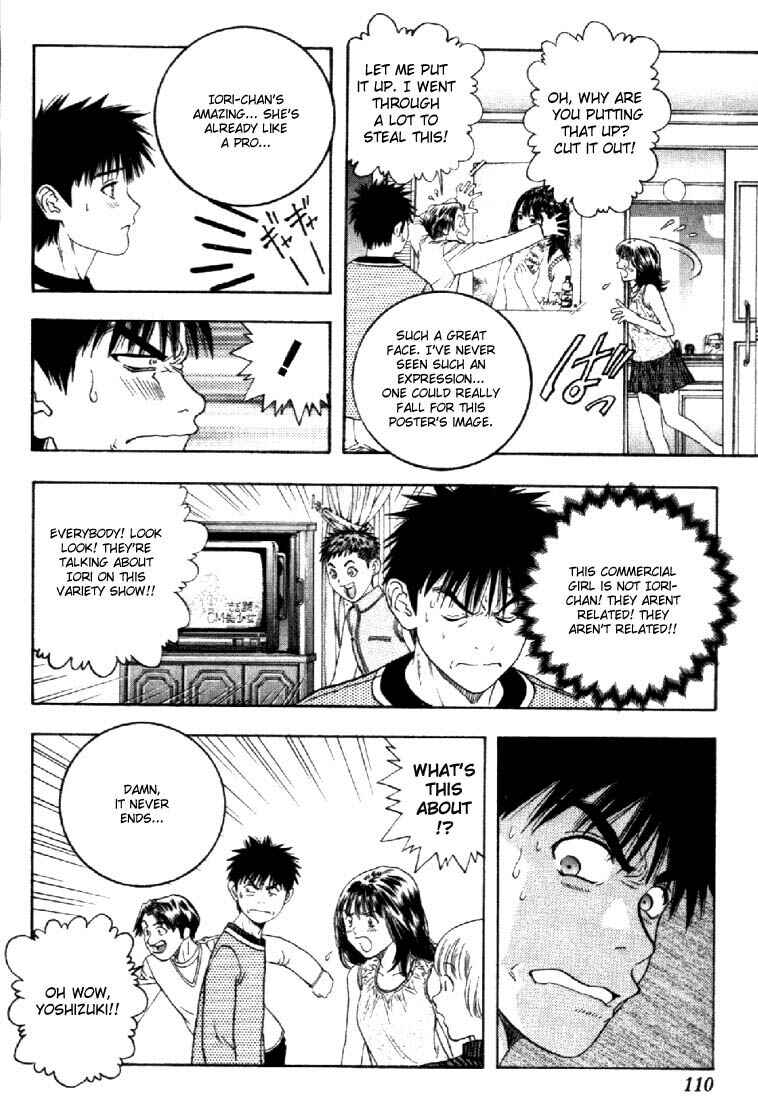Page 15 Chapter 109 Is
