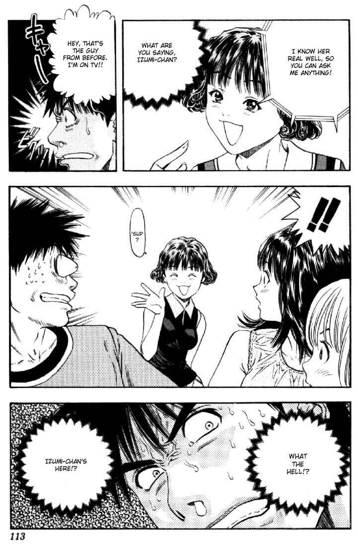 Page 18 Chapter 109 Is