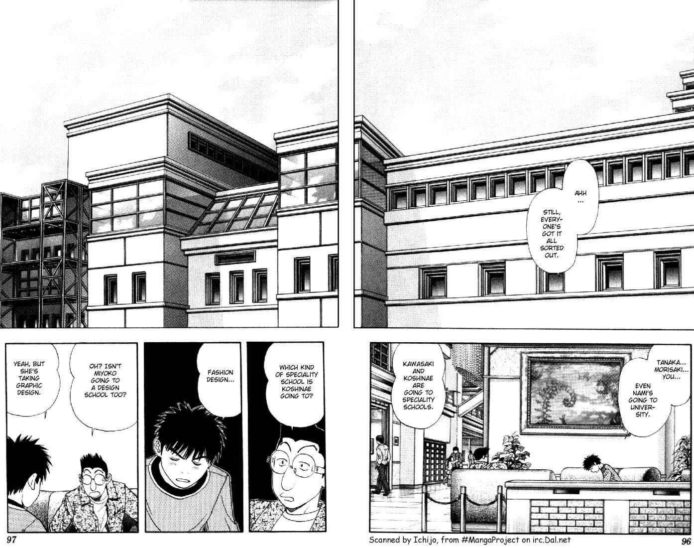 Page 2 Chapter 109 Is