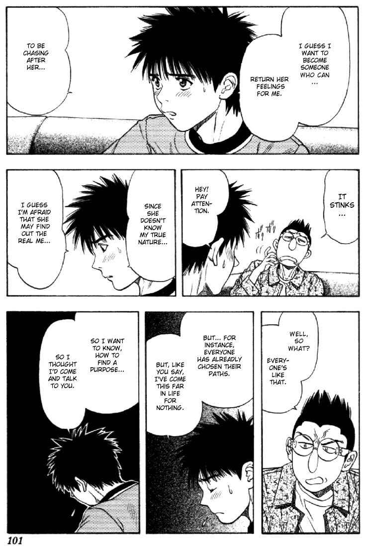Page 6 Chapter 109 Is