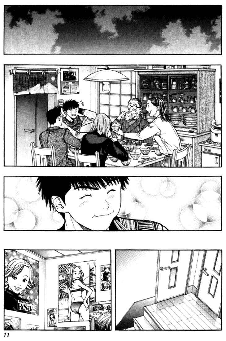 Page 10 Chapter 134 Is