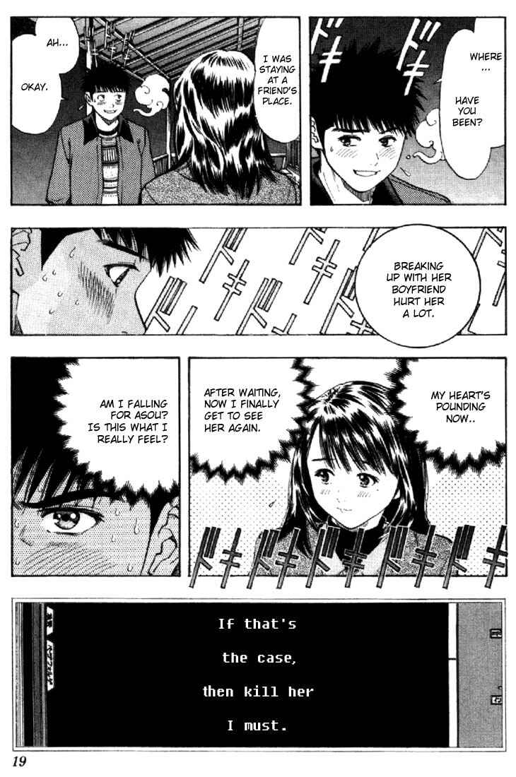 Page 18 Chapter 134 Is