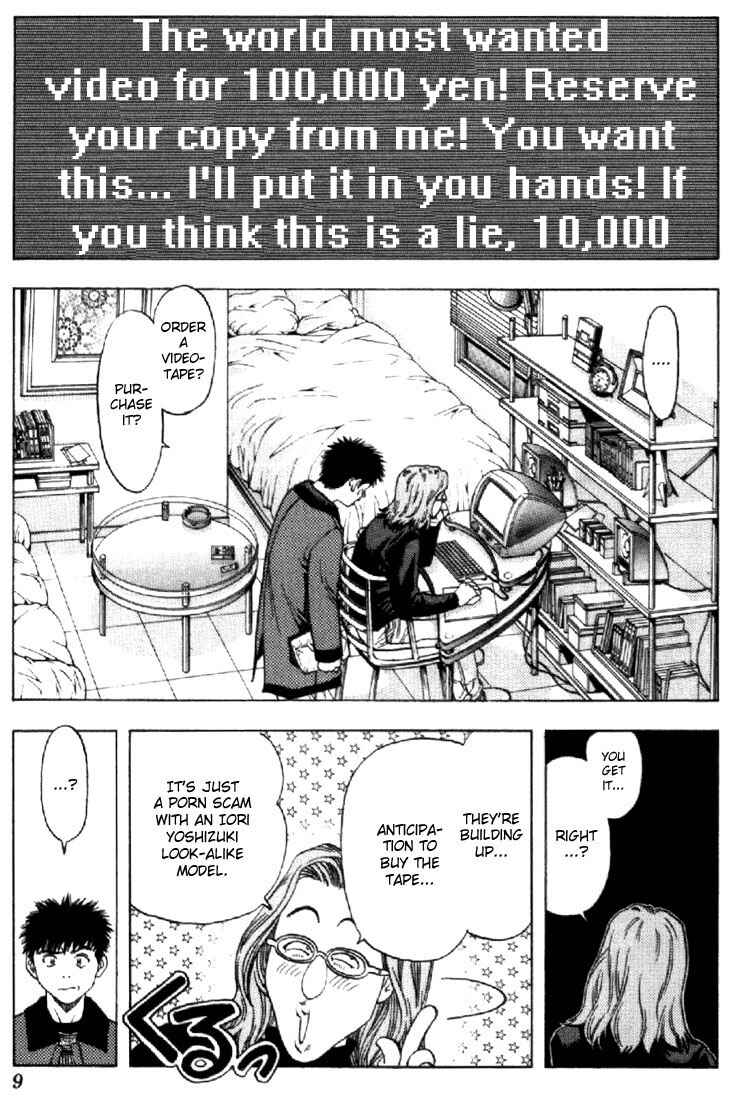 Page 8 Chapter 134 Is