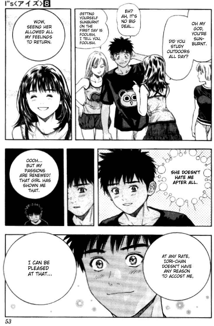Page 12 Chapter 66 Is