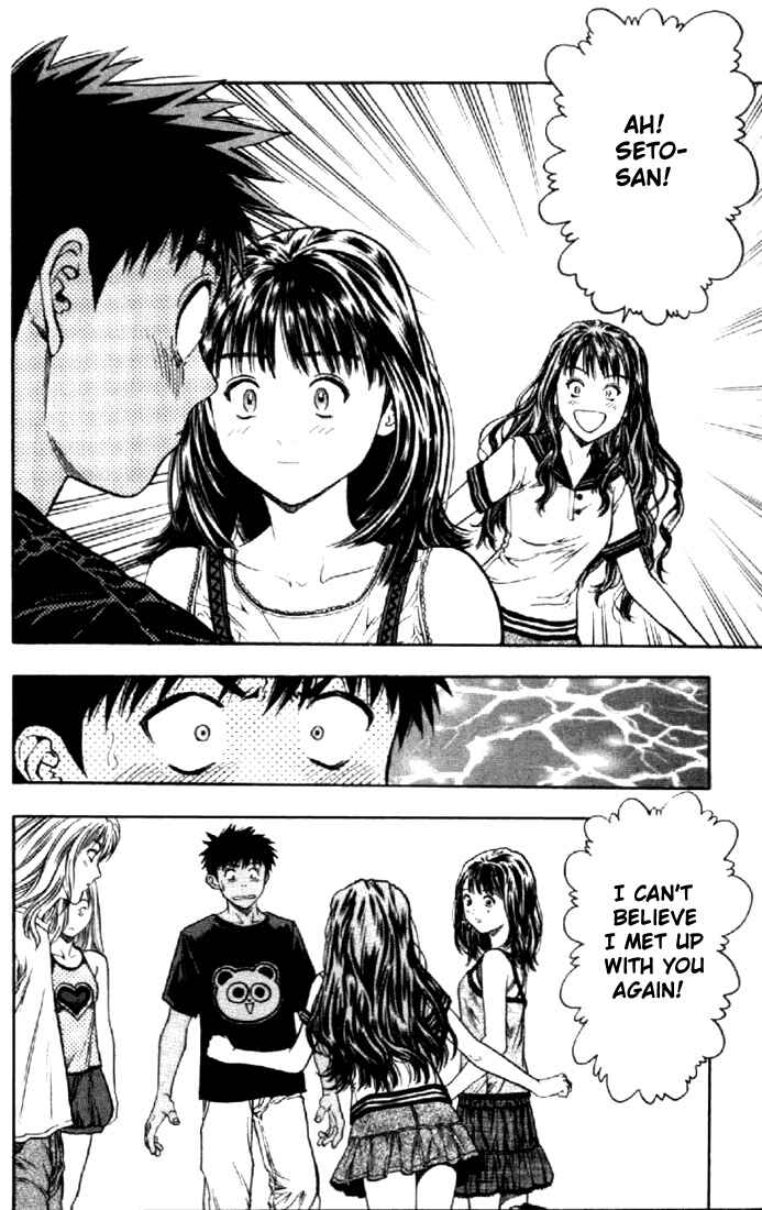 Page 13 Chapter 66 Is