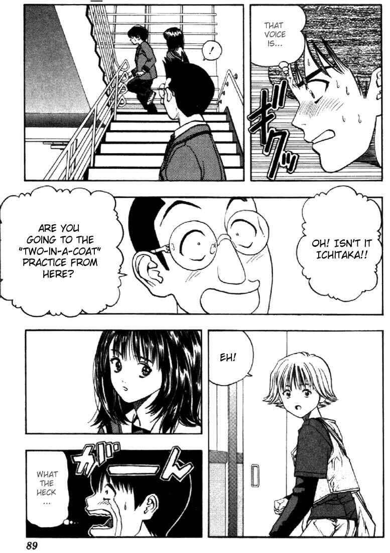Page 6 Chapter 12 Is