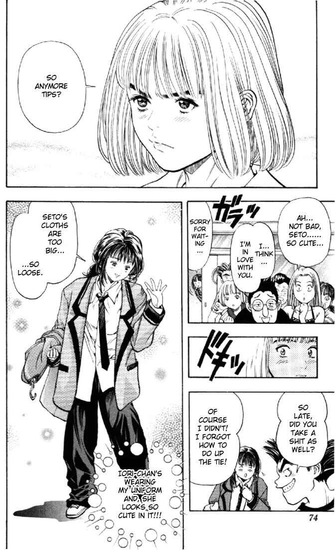 Page 10 Chapter 58 Is